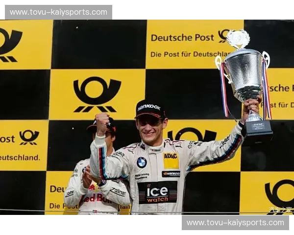 授权赛前 授权赛前